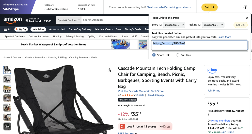 Amazon Associates SiteStripe Example